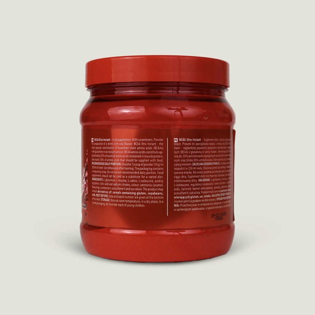 bcaa xtra instant اکتیولب 300 گرم