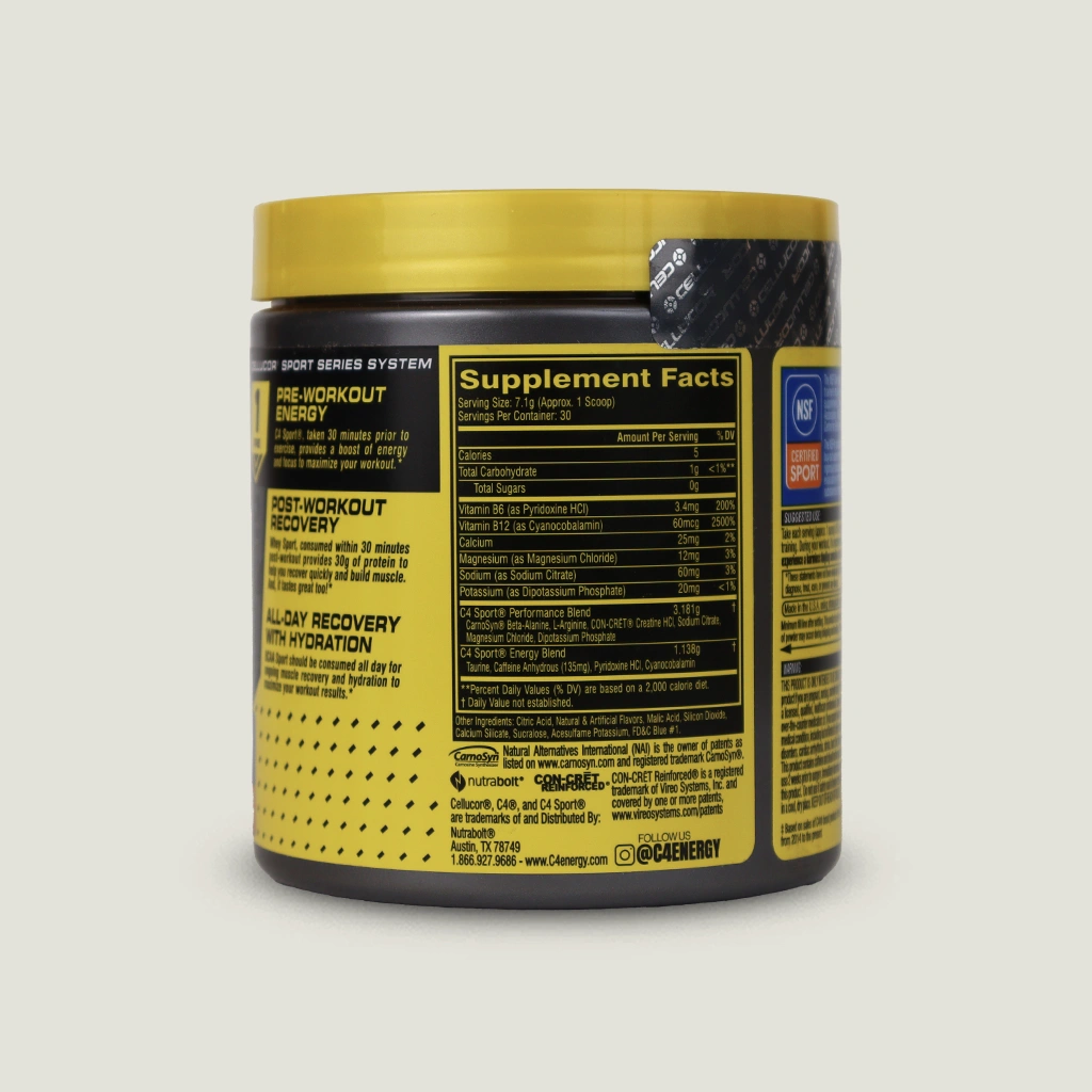 مکمل پمپ c4 برند سلوکور