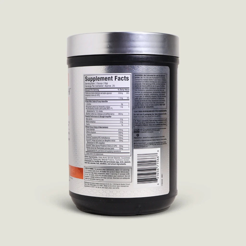 پمپ شاتر elite ماسل تچ