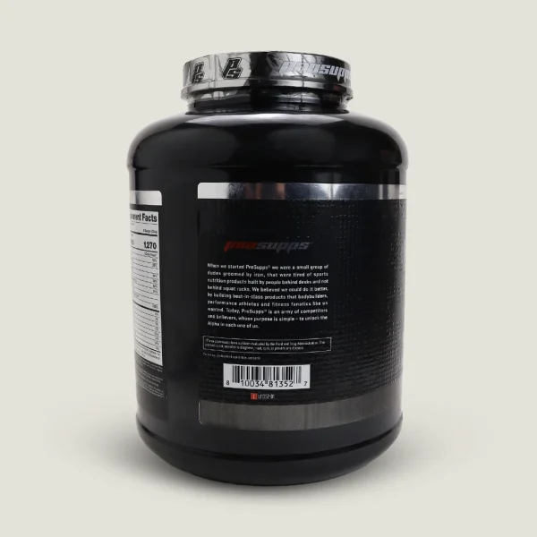 گینر prosups 2.7 کیلو