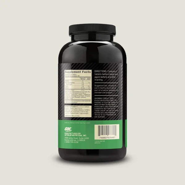 کپسول آمینو 2222 اپتیموم نوتریشن | ON Superior Amino 2222 Tablets 2 قرص Amino 2222 اپتیموم نوتریشن