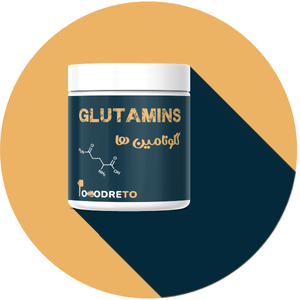 glutamins