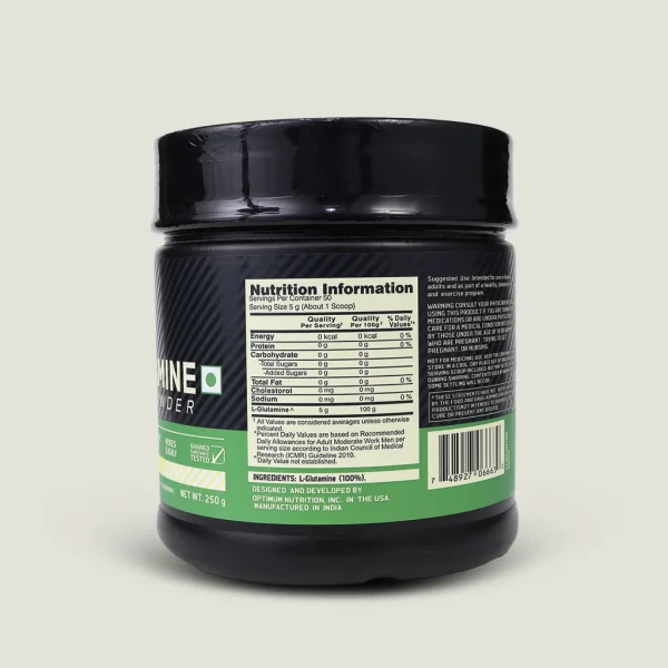 گلوتامین اپتیموم نوتریشن | Glutamine Powder ON 250g 2 پودر گلوتامین ON با ۵ گرم گلوتامین در هر وعده