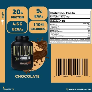 مشخصات پروتئین وی انیمال طعم شکلات