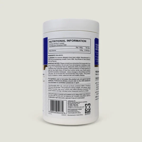بتا آلانین سری گلد یو اس ان 300 گرم | USN Gold Series Beta-Alanine 3 پودر بتا آلانین USN برای افزایش استقامت و قدرت عضلانی