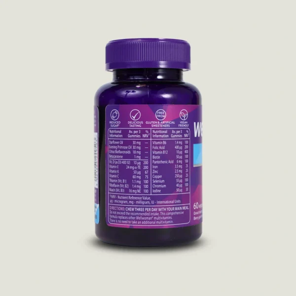 مولتی ویتامین پاستیلی وِل وومن | VITABIOTICS Wellwoman Multi-Vitamin Gummies 1 پاستیل مولتی ویتامین ول وومن برای رژیم غذایی فعال