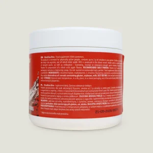 سیترولین اکسترا اکتیولب 200 گرم | ActivLab Citrulline Xtra 7 مکمل سیترولین اکتیولب برای افزایش تولید نیتریک اکساید