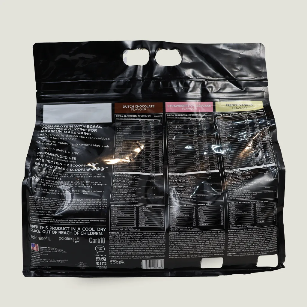 هایپربولیک مس جی اچ یو اس ان | (gh)USN Hyperbolic Mass 3 گینر مس جی اچ 6 کیلویی USN