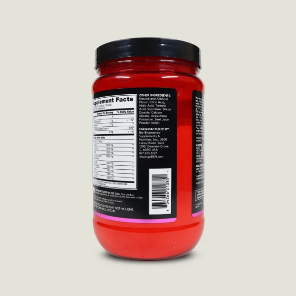 آمینو ایکس ای ای ای اس بی اس ان 375گرم | BSN AMINOx EAAs 2 آمینو BSN حاوی تمام 9 آمینو اسید ضروری و 10 گرم EAA
