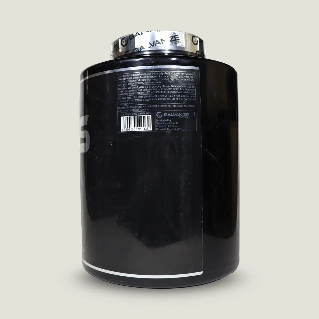 GALVANIZE NUTRITION MASS GAINER 3000g Chocolate