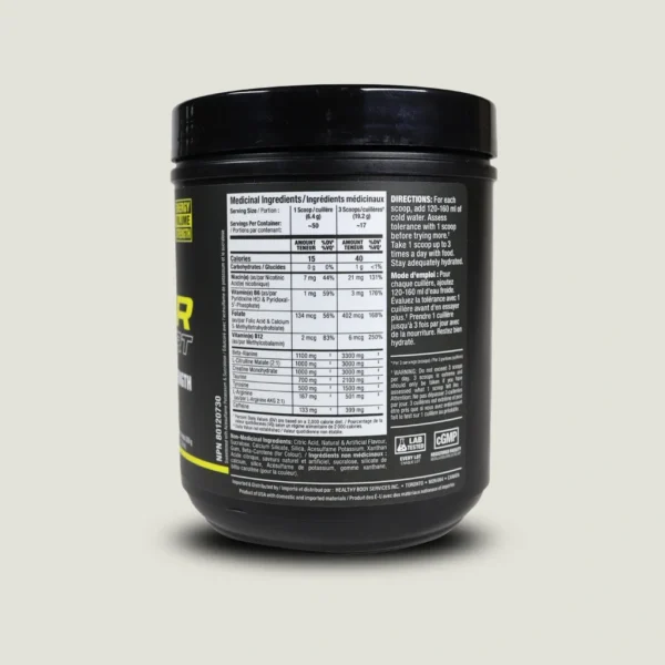 پمپ ایمپکت ایگنایتر اسپرت آلمکس (ترکیبی) | ALLMAX IMPACT IGNITER SPORT 1 ترکیبات پمپ آلمکس ایمپکت ایگنایتر اسپورت با ۳۳۰۰ میلیگرم بتا آلانین