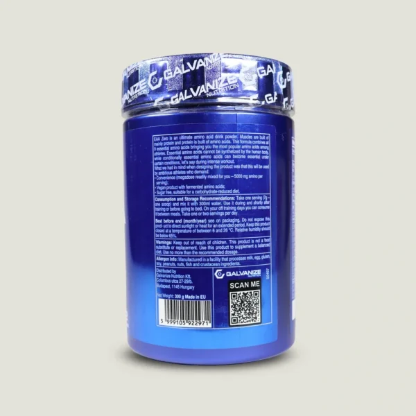 آمینو ایی ای ای زیرو گالوانایز | Galvanize EAA ZERO 2 ایااِی زیرو گالوانیز ۳۰۰ گرمی