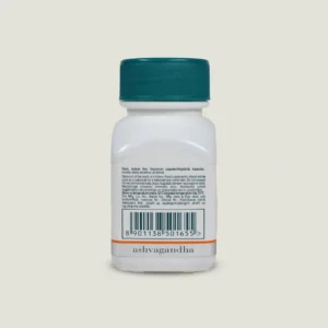 آشواگاندا HIMALAYA