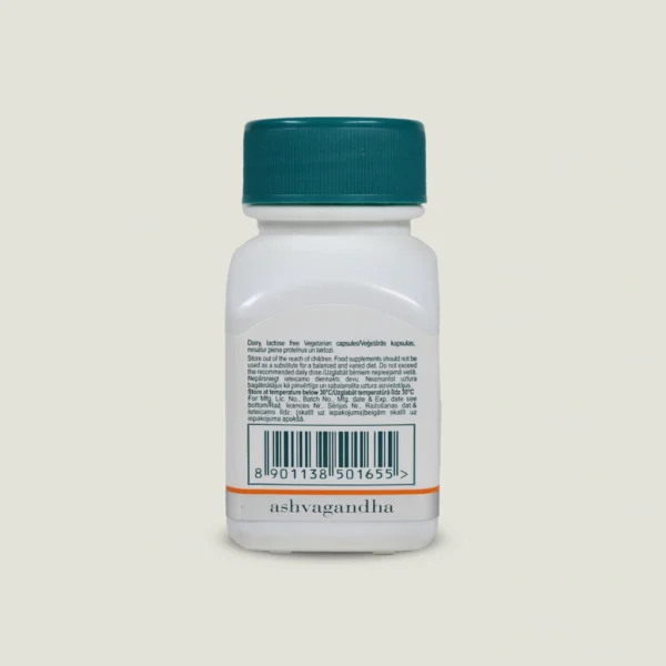 آشواگاندا HIMALAYA