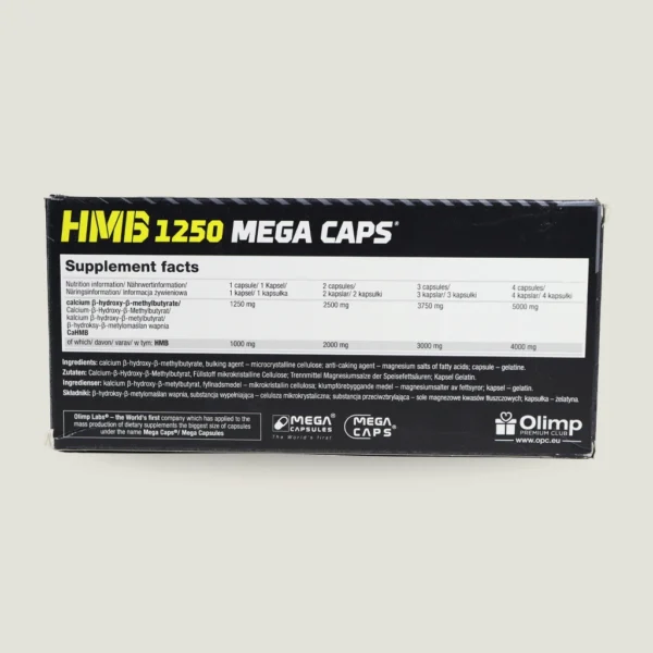 اچ ام بی 1250 مگا کپس الیمپ Olimp HMB 1250 Mega Caps 3 جدول ارزش غذایی و دوز مصرفی مکمل HMB الیمپ قرصی اسپورت نوتریشن